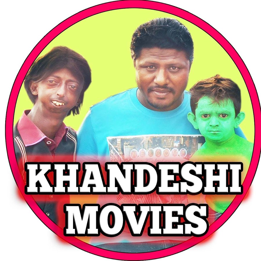 KHANDESHI MOVIES Wikitubia Fandom