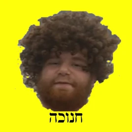 ChetGoldsteinPFP