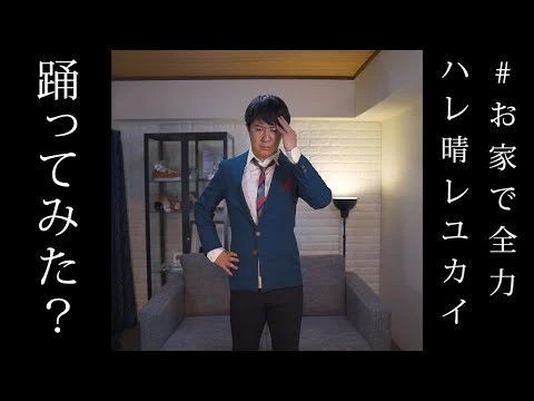 杉田智和 Agrsチャンネル Wikitubia Fandom