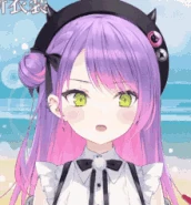 Towach-angry.gif (504 KB)