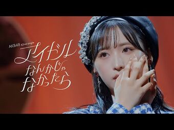 AKB48 | Wikitubia | Fandom