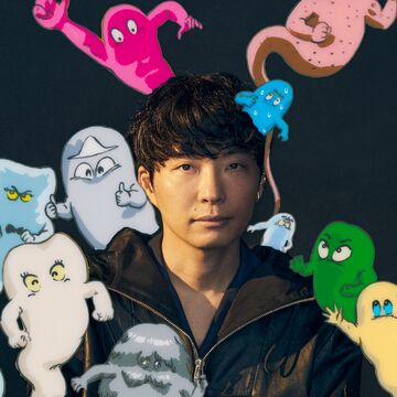 Gen Hoshino | Wikitubia | Fandom