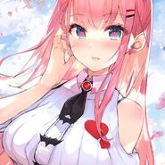 Reina Sun