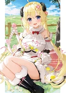 Art book illustration