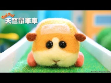 Muse木棉花 Tw Youtube Wiki Fandom