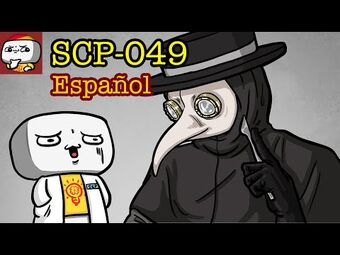 Credit to the rubber on yt #scary #face #scp965 #foryou #scptiktok