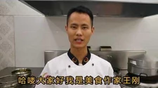 Youtube频道声明