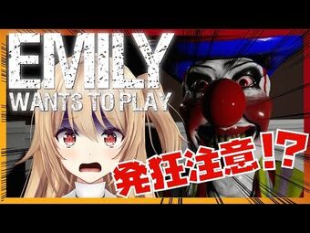 夢咲楓 | Wikitubia | Fandom