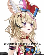 Polka Ch. 尾丸ポルカ 3s.jpg (137 KB)