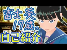 【Aoiの自己紹介】YouTuberはじめました！はじめまして！