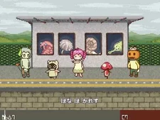 イワシがつちからはえてくるんだ_歌ってみた
