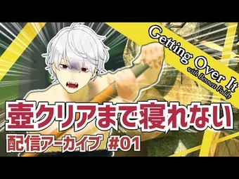 Kuzuha Channel Wikitubia Fandom