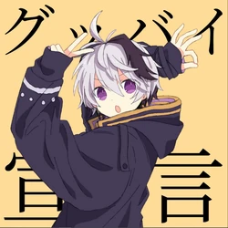 Chinozo | Wikitubia | Fandom