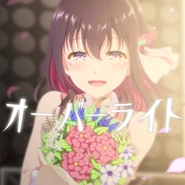 Overwrite / Existlog