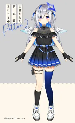 Kanata Ch. 天音かなた | Wikitubia | Fandom