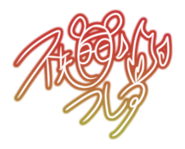 Shiranuiflareimages (3).png (26 KB) Her signature