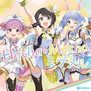 Hacha-Mecha Miracle