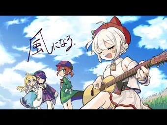 大代真白/あおぎり高校美術部 | Wikitubia | Fandom