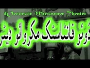 YouTube channel review