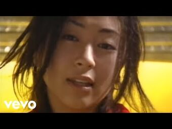 Stream Utada Hikaru - Don't Think Twice (Isolated Vocals) by AkagitsuneYuki