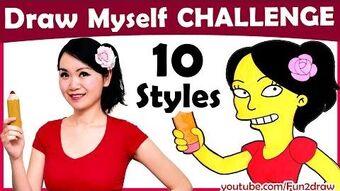 Mei Yu Wikitubia Fandom Watch mei yu, a canadian artist and how to draw author, draw cute and cool animals and cartoon characters every week on youtube: mei yu wikitubia fandom