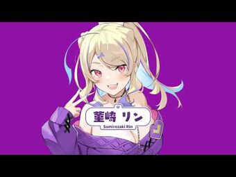 Rin Ch. 菫崎リン : VOICE-ORE / ぼいそーれ | Wikitubia | Fandom