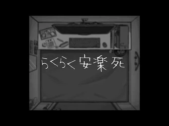 ぺぽよ Pepoyo Wikitubia Fandom