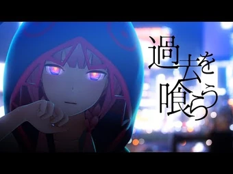 花譜 Kaf Wikitubia Fandom