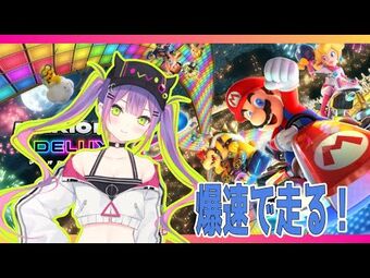 Towa Ch 常闇トワ Wikitubia Fandom