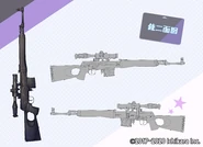 Reference sheet
