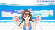 Sora-ch (17).webp (76 KB) Kitty version