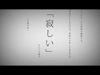 まふまふちゃんねる Wikitubia Fandom