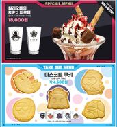 hololive x ANIPLUS Cafe partnership