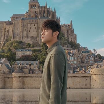 周杰倫Jay Chou | Wikitubia | Fandom