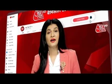 Subscribe_AajTak_HD_-_अब_आज_तक_के_वीडियो_देखिए_HD_क्वालिटी_में_भी