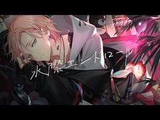 水際エンドロール_-_律可【オリジナルMV】