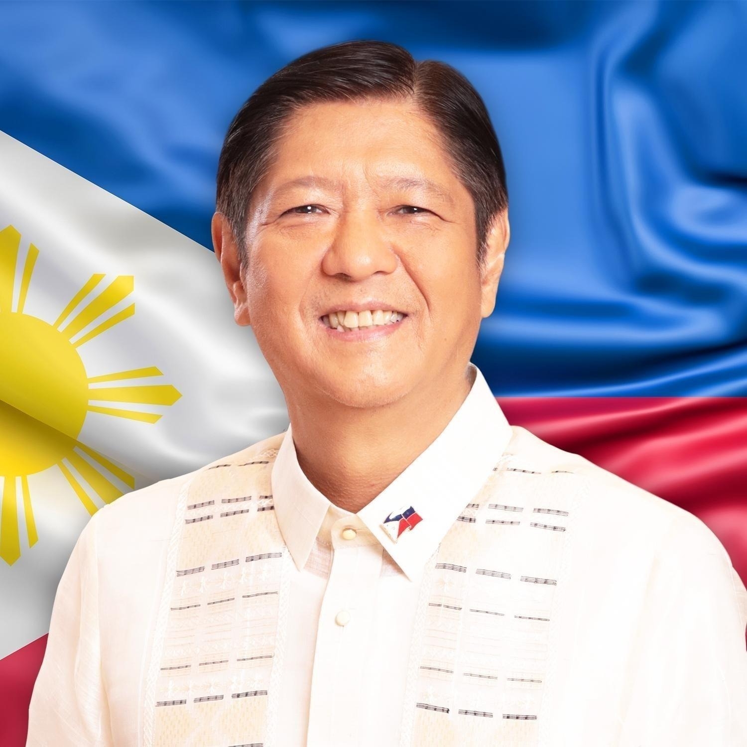 Bongbong Marcos | Wikitubia | Fandom