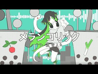 黒音よみ【活動終了】 | Wikitubia | Fandom