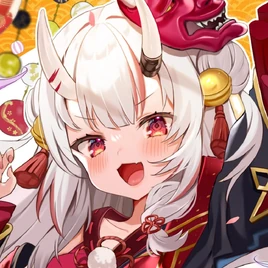 Nakiri Ayame profile new