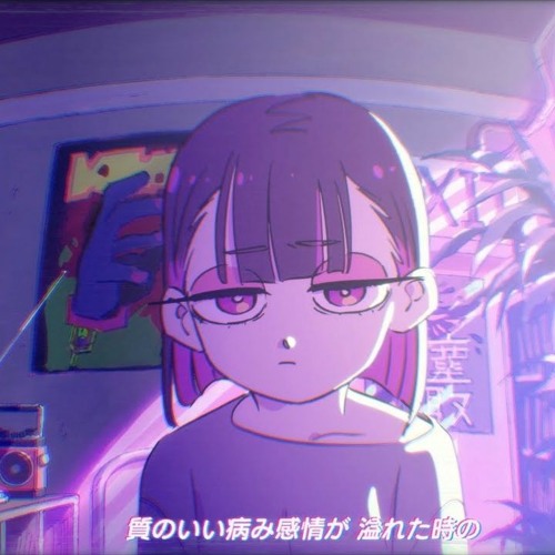 ずっと真夜中でいいのに。 | Wikitubia | Fandom ずっと真夜中でいいのに。 | Wikitubia | Fandom