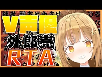 Kogane Ch. 日向こがね : VOICE-ORE / ぼいそーれ | Wikitubia | Fandom