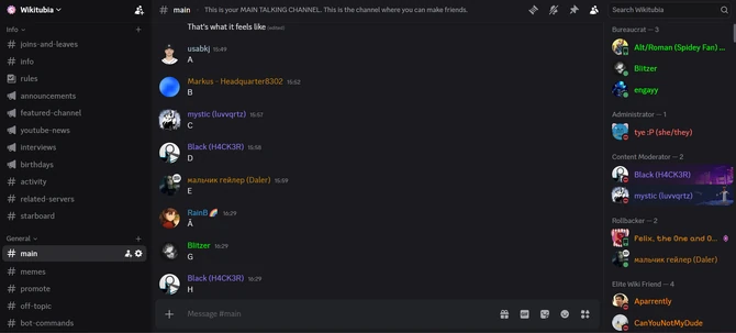 Wikitubia Discord