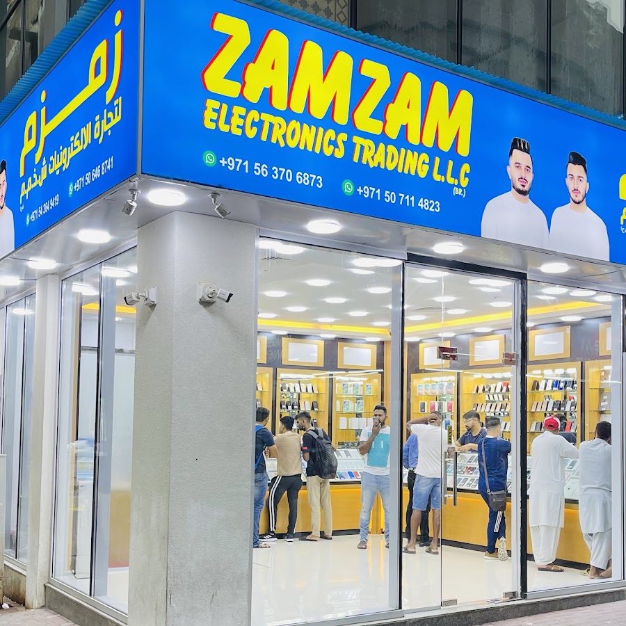 ZAMZAM ELECTRONICS TRADING Wikitubia Fandom