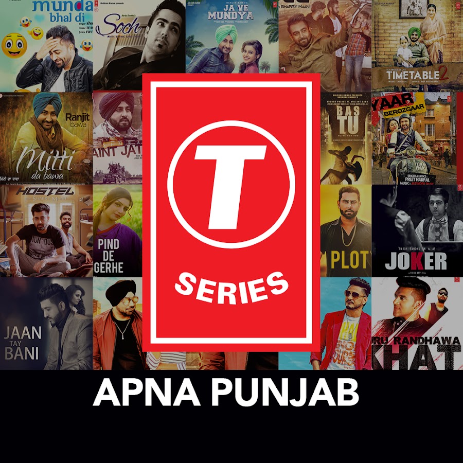 T-Series  Channel 