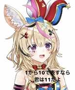 Polka Ch. 尾丸ポルカ 3r.jpg (119 KB)