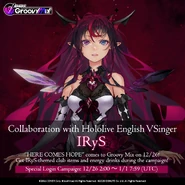 Irys Ch. Hololive-EN 4l.jpg (866 KB) IRyS' partnership with D4DJ