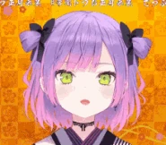 Towach-shorthair.gif (931 KB)