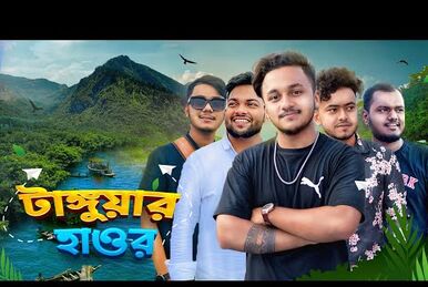 Bangla new 2025 funny video 2019