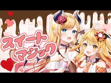 【歌ってみた】スイートマジック-Covered_by_癒月ちょこ&夜空メル【オリジナルMV-ホロライブ】