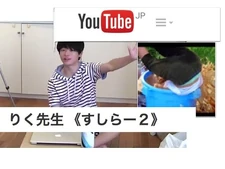 すしらーめんのサブアカウント作りました！